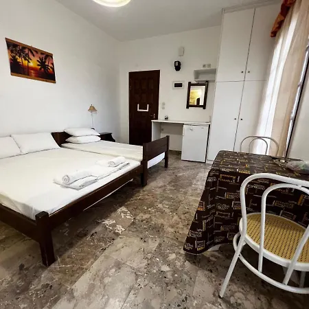 Astra House 公寓 Parálion Ástros