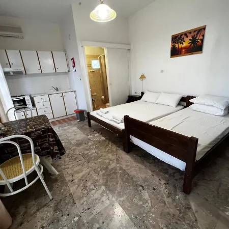 Astra House * Parálion Ástros