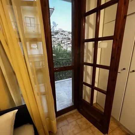 Astra House *